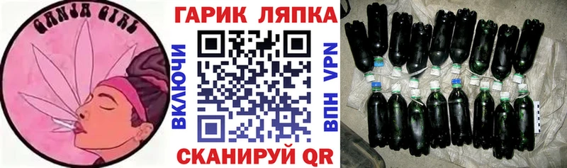 Где купить наркотики Баймак СК  Галлюциногенные грибы  КОКАИН  КЕТАМИН  АМФ  ГАШ  Канабис  Меф мяу мяу 