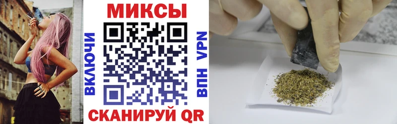 hydra ССЫЛКА  продажа наркотиков  Баймак  БУТИРАТ 1.4BDO 