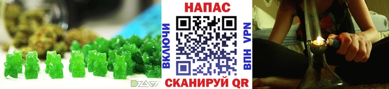 где найти наркотики Баймак Canna-Cookies марихуана