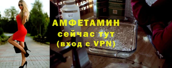 mix Арсеньев