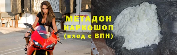 mix Арсеньев