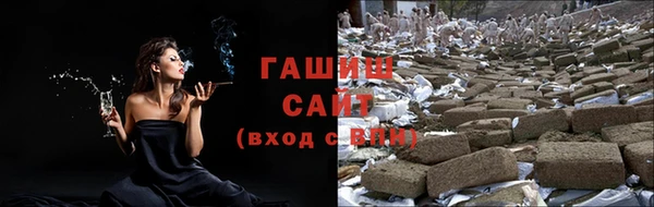 ECSTASY Нефтекумск