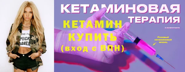 молекула духа Аркадак