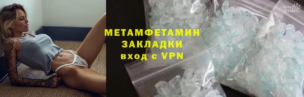 гашиш Нея