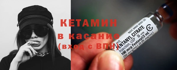 mix Арсеньев