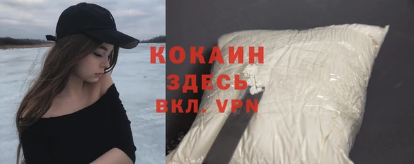 mix Арсеньев