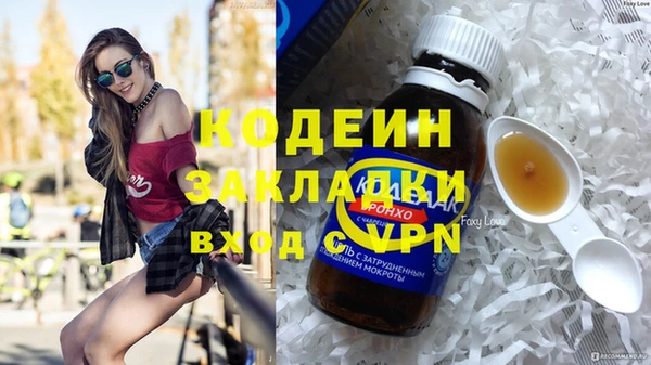 гашиш Нея