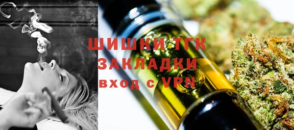 mix Арсеньев