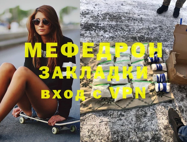 гашиш Нея