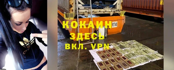 гашиш Нея